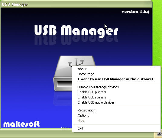 Usb manager как удалить