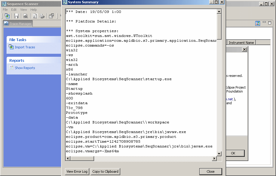 Sequence Scanner - Screenshot #1