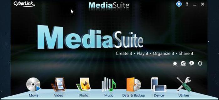 CyberLink Media Suite - Screenshot #21