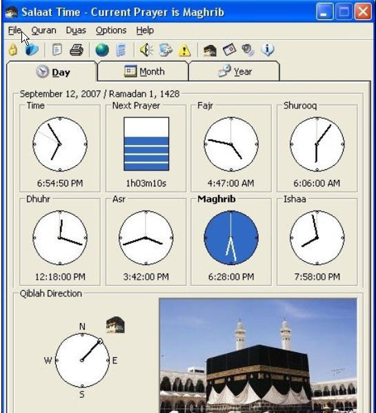 Current time. Current time 10. Current time logo. Создать время js. Currents logo.