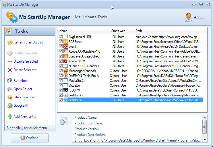 Mz StartUp Manager - Screenshot #1