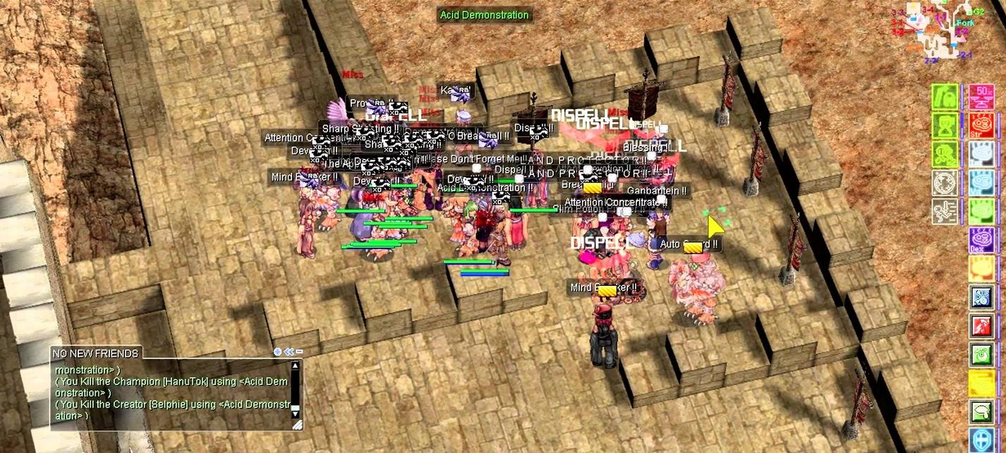 WoERO - Screenshot #1