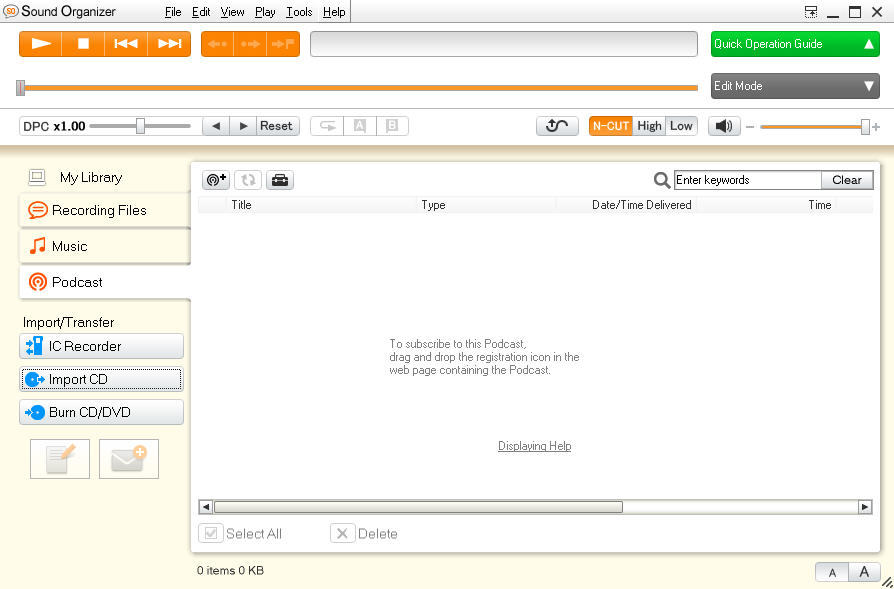 Sound Organizer - Screenshot #4
