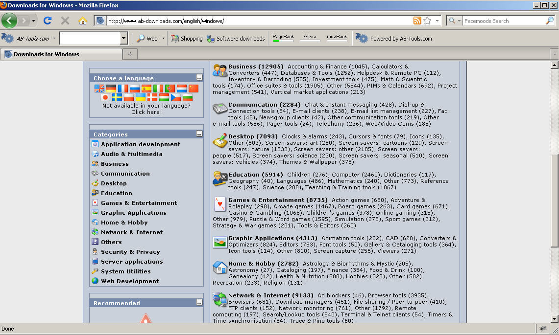 SearchToolbar - Screenshot #1