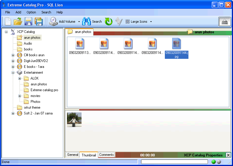 Extreme Catalog Pro - Screenshot #1