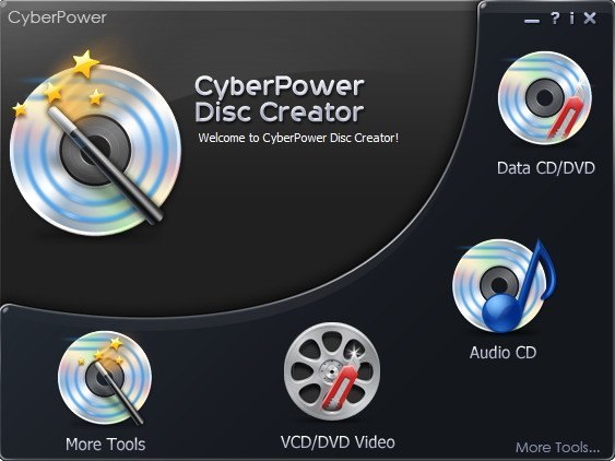 CyberPower Disc Creator - Screenshot #8