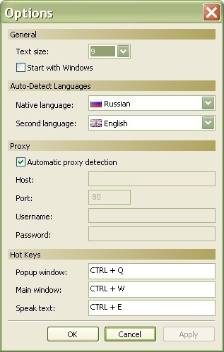 QTranslate - Screenshot #16