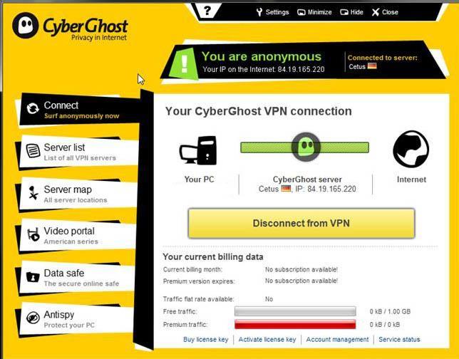 CyberGhost VPN - Screenshot #12