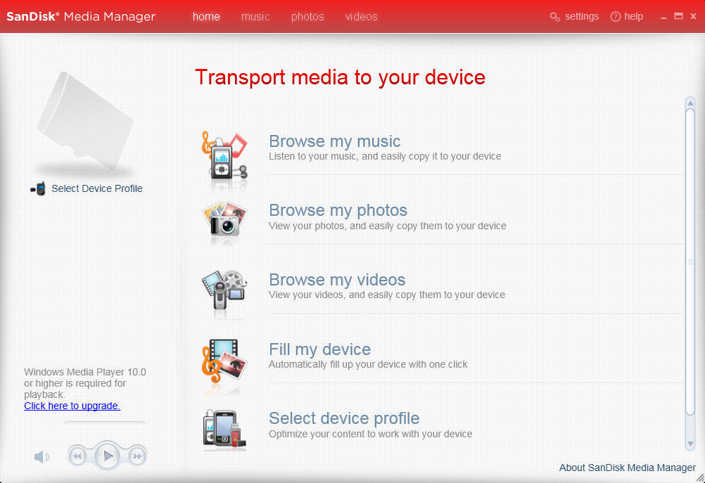 SanDisk Media Manager - Screenshot #1