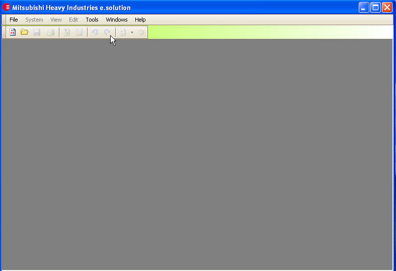 Mitsubishi Heavy Industries E-solution - Screenshot #4