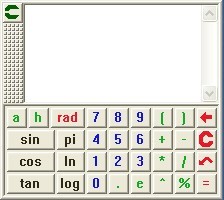 Calcute - Screenshot #1
