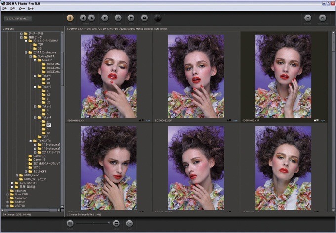 SIGMA Photo Pro - Screenshot #9