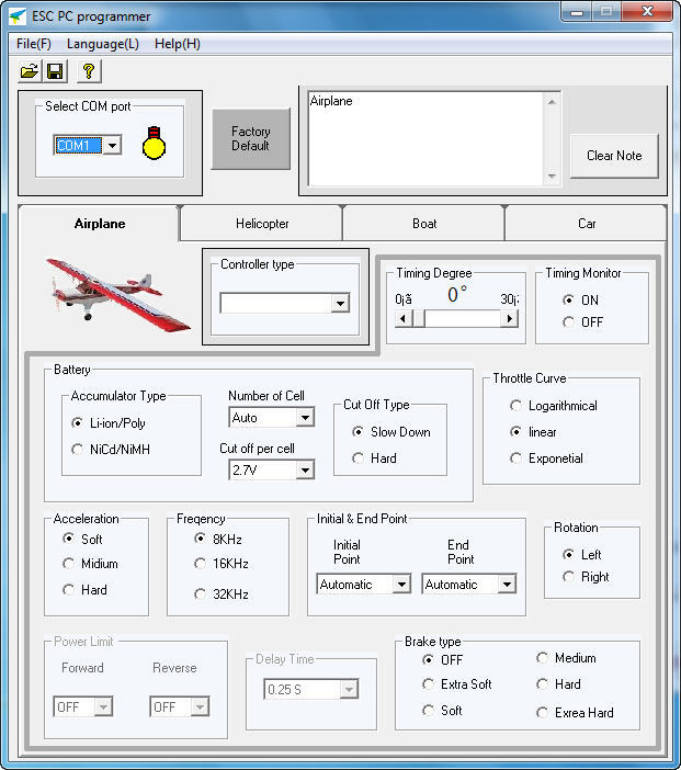 Tool программа. Gyrotools программа.