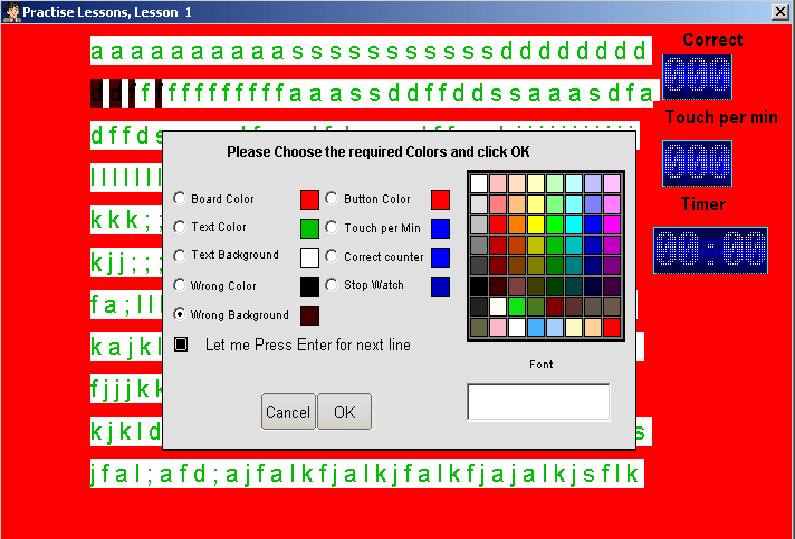 Arabic Typing Tutor Software - Screenshot #7