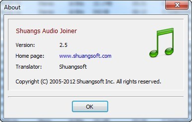 Shuangs Audio Joiner - Screenshot #1