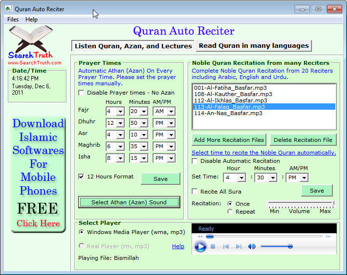 Quran Auto Reciter - Screenshot #12