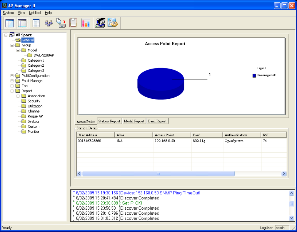 Welcomesign Ap Manager AP Manager II latest version - Get best Windows software