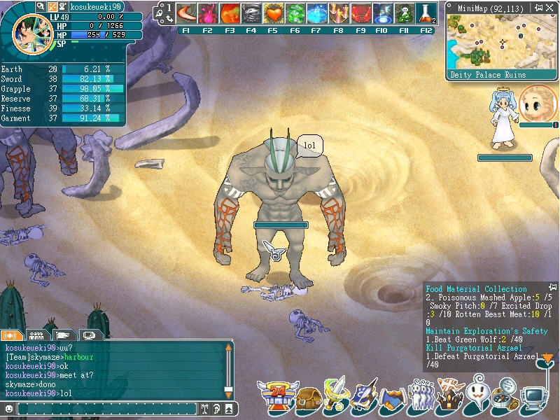 Angels Online - Screenshot #5