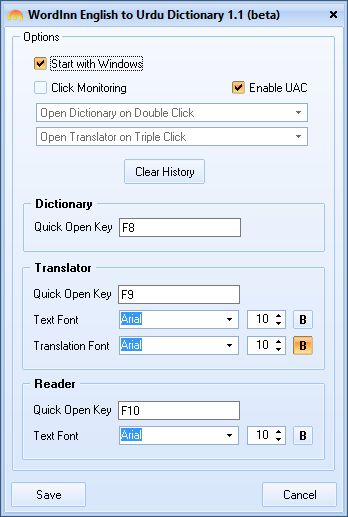 Wordinn English to Urdu Dictionary - Screenshot #1