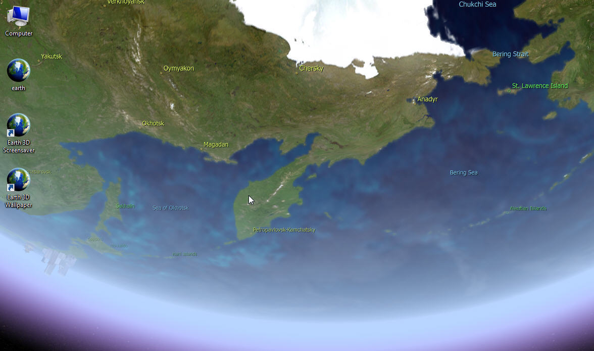 Earth 3D Screensaver and Animated Wallpaper - Screenshot #4