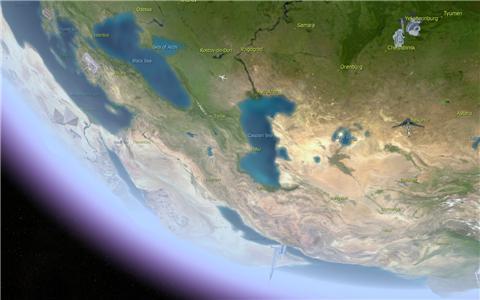 Earth 3D Screensaver and Animated Wallpaper - Screenshot #2