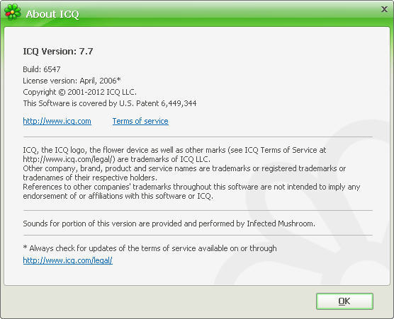 ICQ - Screenshot #4