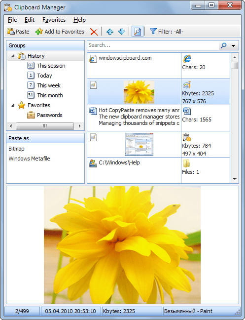 fast copy paste software for windows 7 fast copy paste software for windows 7