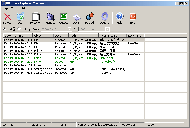 Windows Explorer Tracker - Screenshot #3