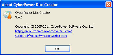 CyberPower Disc Creator - Screenshot #4