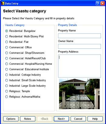 Vedic Vaastu - Personal Edition - Screenshot #1