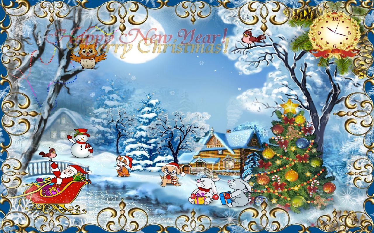 Christmas Cards Screensaver - Screenshot #1