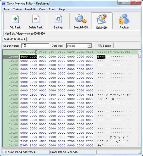Программа memory. Редактор памяти игр. quick edit. hex формат. программа cheater.