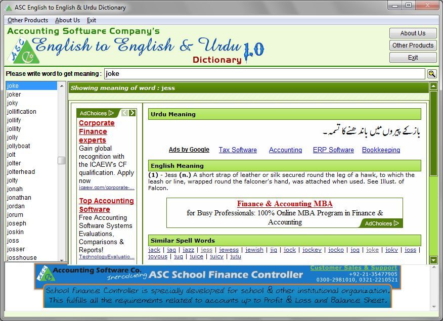 Oxford Dictionary English To Urdu Free Download westernyellow