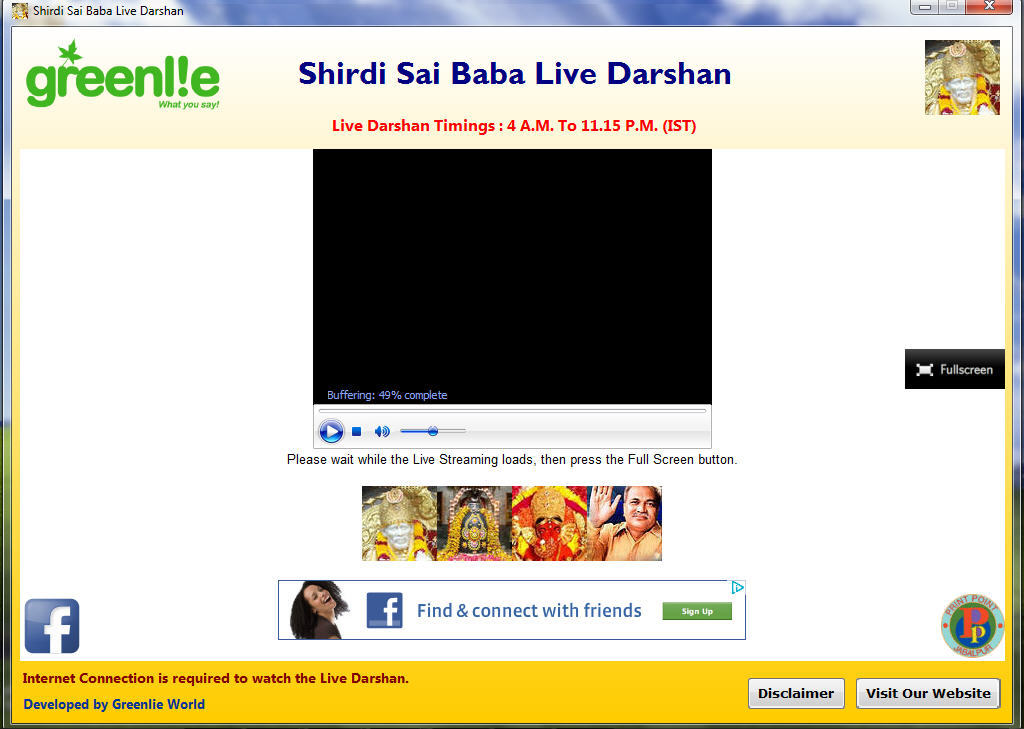 Shirdi Sai Baba Live Darshan - Screenshot #3