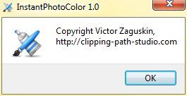 InstantPhotoColor - Screenshot #4