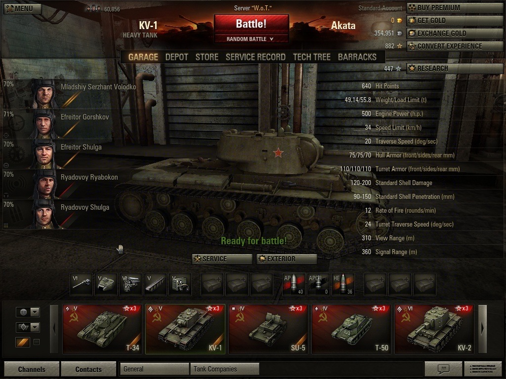 World of Tanks - Screenshot #5