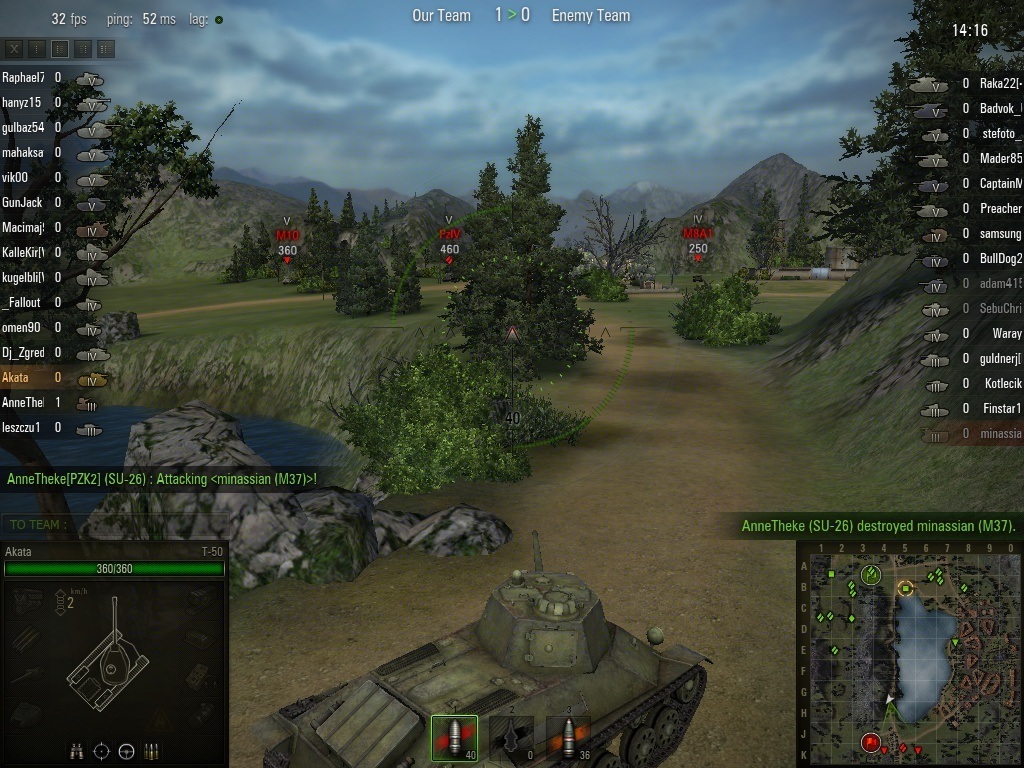 World of Tanks - Screenshot #2