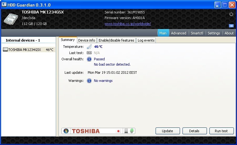 HDD Guardian - Screenshot #9