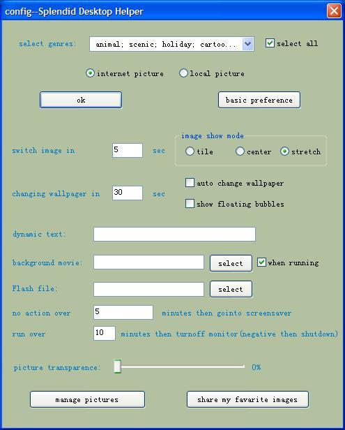 Splendid Software Splendid Desktop Helper latest version - Get best Windows software