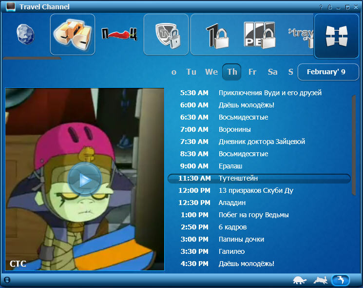 CRYSTAL-TV-V3.1.687.APK СКАЧАТЬ БЕСПЛАТНО CRYSTAL-TV-V3.1.687.APK СКАЧАТЬ БЕСПЛАТНО