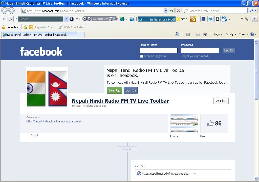 Nepali Hindi Radio FM Live Toolbar - Screenshot #1
