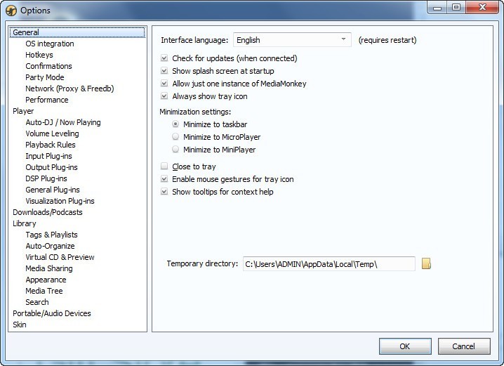 MediaMonkey - Screenshot #8