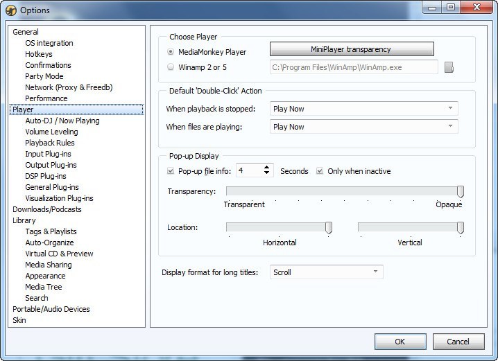 MediaMonkey - Screenshot #7