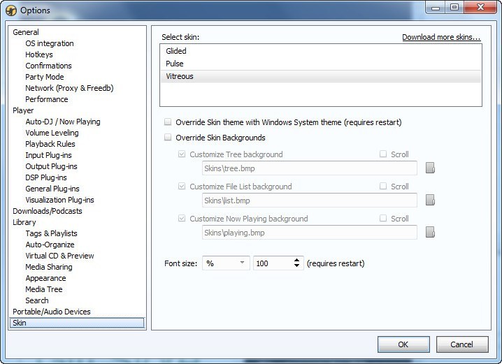 MediaMonkey - Screenshot #4