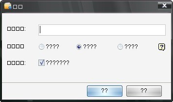 foldor encryption