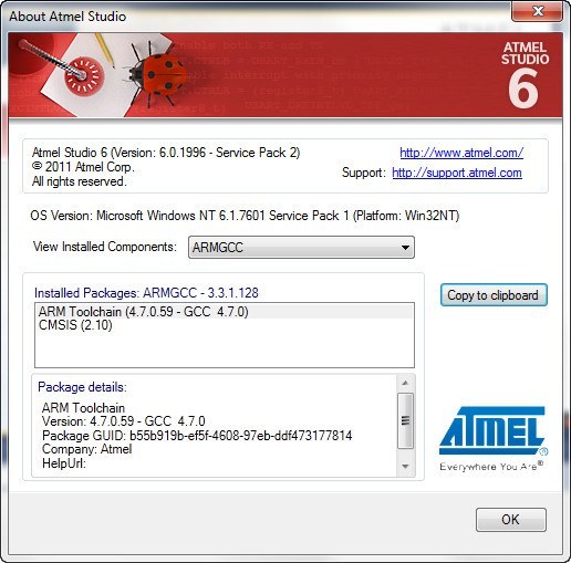 Atmel Studio latest version - Get best Windows software