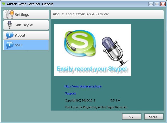 Athtek Skype Recorder - Screenshot #18