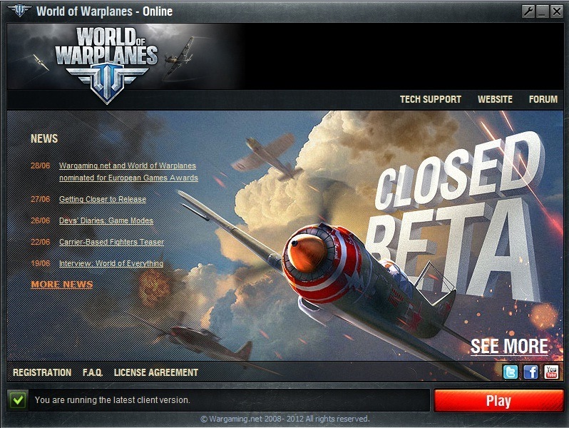 World of warplanes закрытие проекта