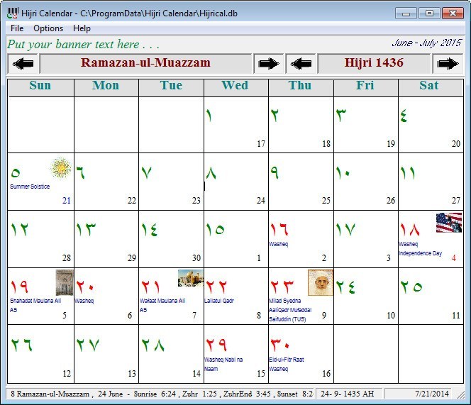 Hijri Calendar download for free SoftDeluxe