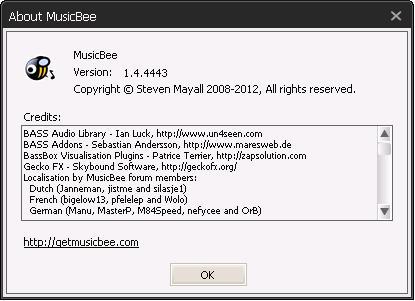 MusicBee - Screenshot #12